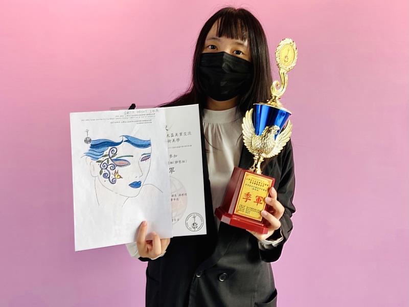 第二專長輔導課程「基礎彩妝」 學生王虹喬初次參與比賽榮獲季軍