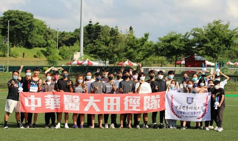 111年全大運中華醫大代表隊表現亮眼勇奪12金，總排名技專校院第一名。