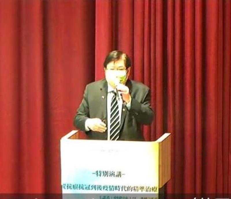 洪明奇校長獲邀臺灣醫學會「111年春季學術演講會」發表特別演講.