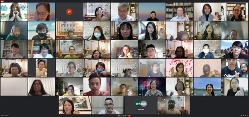 「2022第9屆華山論見教育研討會」受疫情影響，雖以線上方式舉行， 仍高達130人參與。