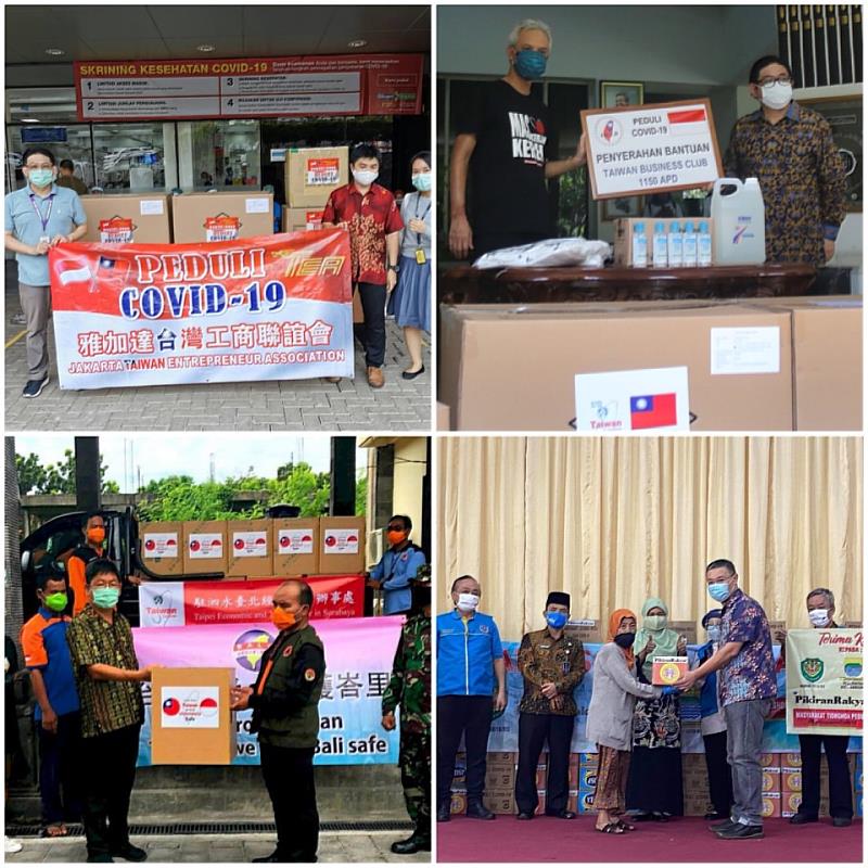 印尼僑臺商展現臺灣良善的力量，捐贈當地醫療物資