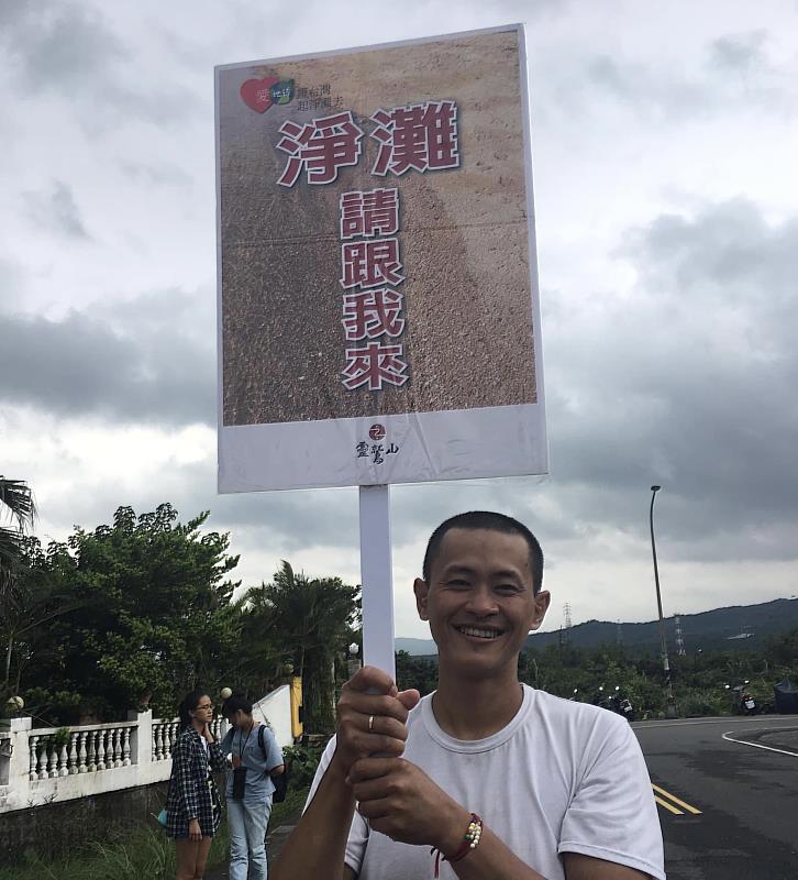 5禪修、吃齋、購物自備提袋、減少開燈的時間…除了響應心道法師的九大生活主張，更是羅仕傑愛地球的日常。（靈鷲山佛教教團提供）