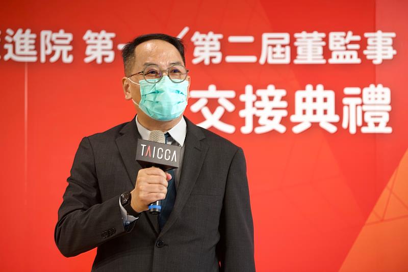 彭俊亨董事長致詞。