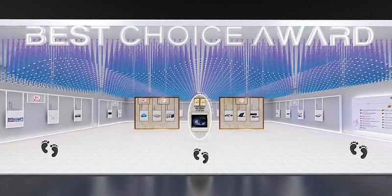 COMPUTEX Best Choice Award線上虛擬展館展示所有得獎產品，網址為https://bcaward.computex.biz/。