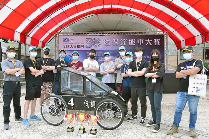 長庚大學榮獲第30屆全國環保節能車大賽 「最佳創意設計獎」。