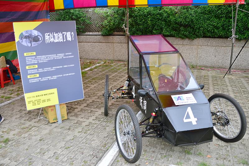 長庚大學機械系團隊設計的電動車在全國賽中獲得3個獎項。