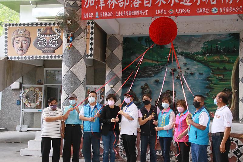 提高自來水普及率 臺東縣提升率全國第三！饒慶鈴：3年爭取4.4億提升用水品質