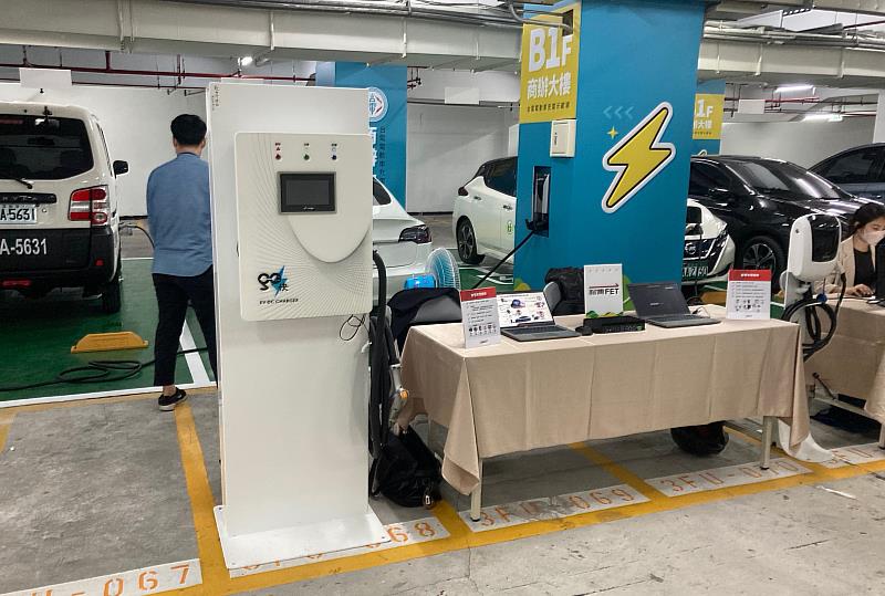 遠傳於會場展示全方位充電服務與EMS能源管理系統。