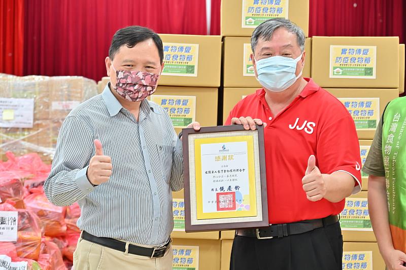 臺灣食物銀行聯合會捐贈臺東400萬元民生物資助弱勢 副縣長王志輝肯定暖心善舉