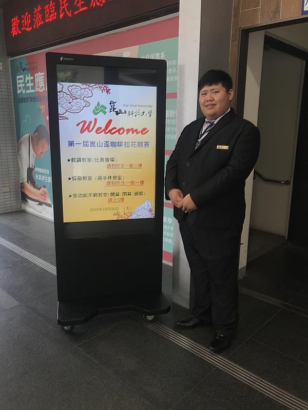 餐飲系林偉豪為馬來西亞僑生，在崑大就學期間榮獲多項殊榮