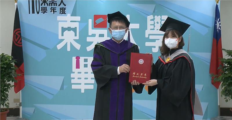東吳大學11日舉辦線上畢業典禮