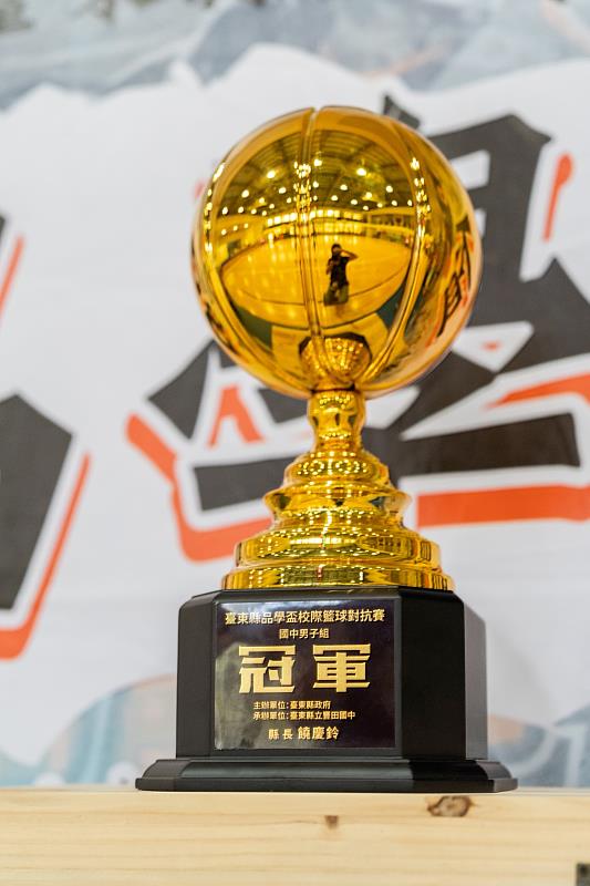 臺東「品學盃校際籃球對抗賽」冠軍戰登場 饒慶鈴：賽事中培養品格及凝聚團隊向心力