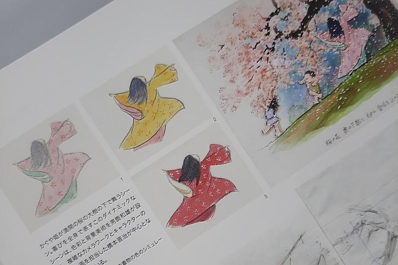圖錄內含數百張原圖與分鏡手稿。<sup><sup>©</sup></sup> 2013 Hatake Jimusho - Studio Ghibli - NDHDMTK。圖/有你共創提供