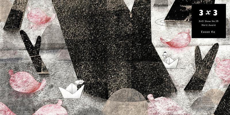 東華大學高義鑫校友作品《Crimson》繪本內頁繪本內頁之三。