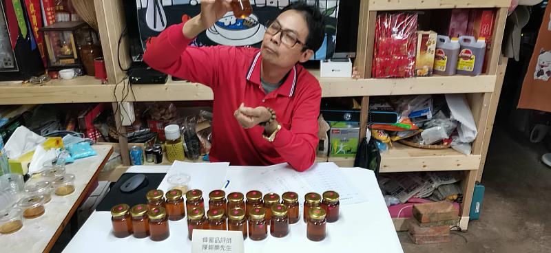 嘉義縣第2屆龍眼蜂蜜品質評鑑成績公布 嚴選蜂蜜抵嘉！