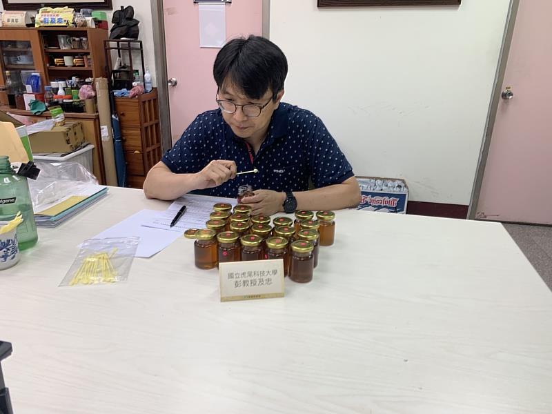 嘉義縣第2屆龍眼蜂蜜品質評鑑成績公布 嚴選蜂蜜抵嘉！