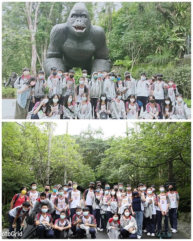 走遊「大板根森林遊樂區」，同學們與老師開心合影。
