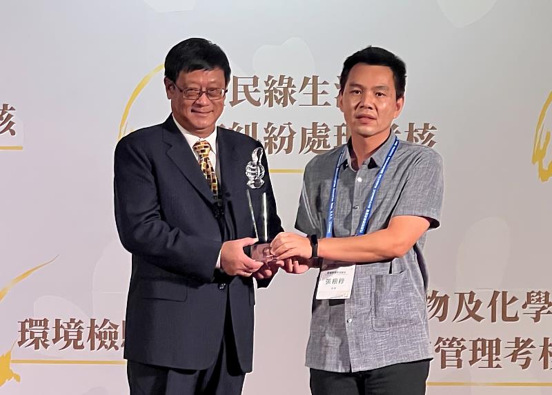 嘉義縣連續3年榮獲環保績效總考核「特優」殊榮