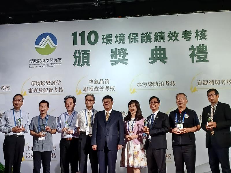 嘉義縣連續3年榮獲環保績效總考核「特優」殊榮