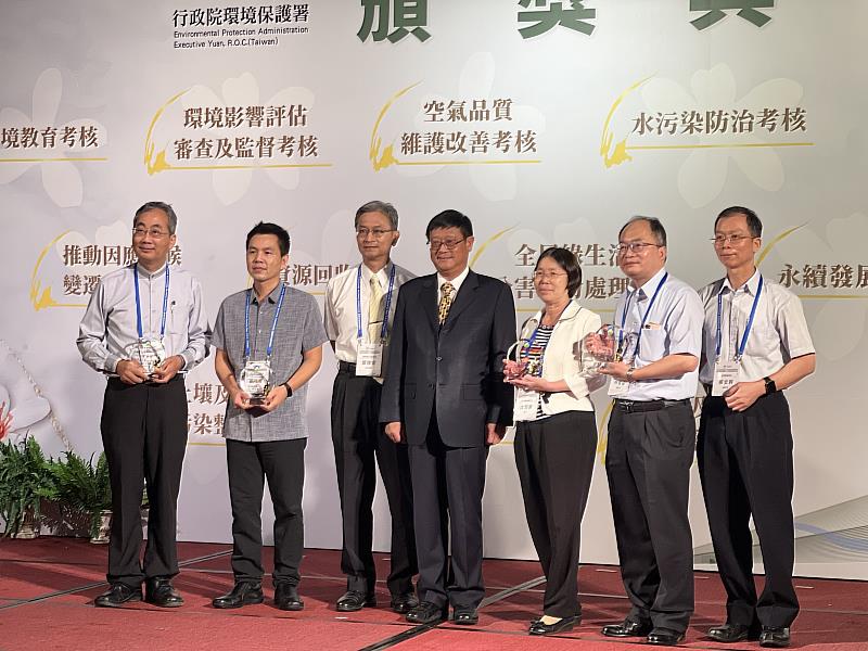 嘉義縣連續3年榮獲環保績效總考核「特優」殊榮