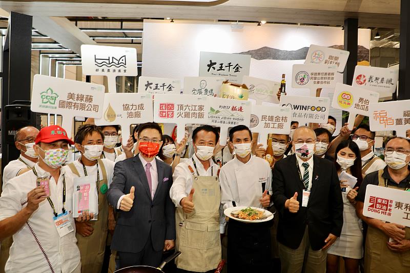 嘉義優鮮館「獨嘉美味」 22日台北國際食品展時尚登場！