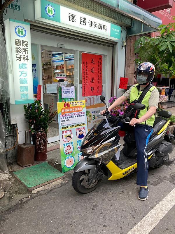 嘉義縣新增確診1060人 58家藥局送藥到宅照護6千餘人