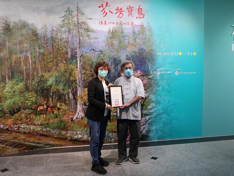 台南美學館黃瓊瑩館長致贈林智信老師感謝狀