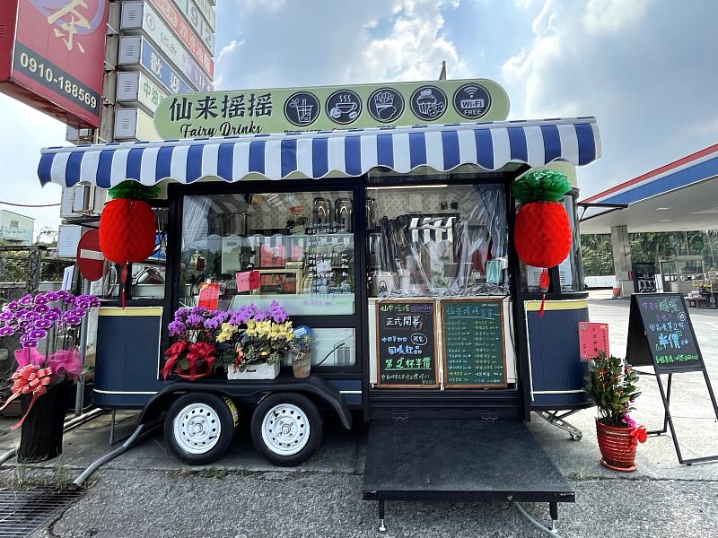 嘉義縣少年仔搞創意 珍珠搭碗粿、潮系手搖茶飲車