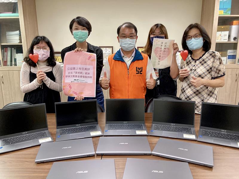 華碩文教基金會協助台北「張老師」提升網路輔導硬體設備