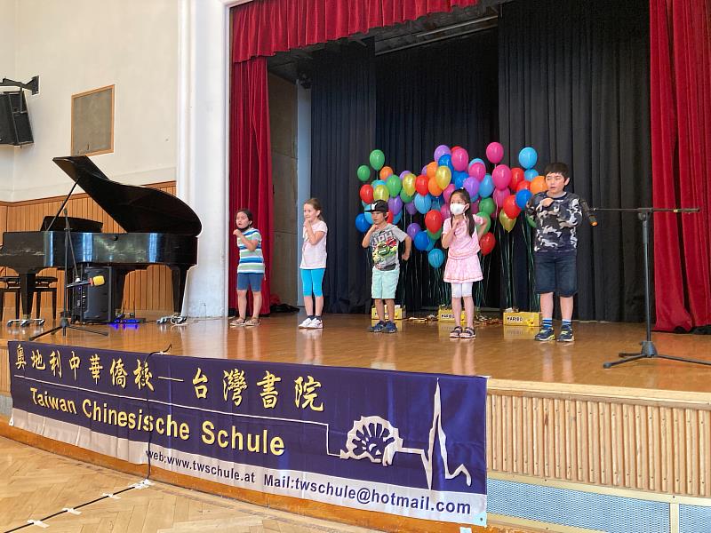 奧地利中華僑校及臺灣華語文學習中心分別舉辦學習成果展