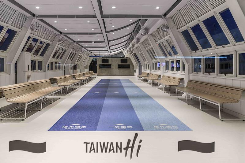 台灣設計研究提出以「Taiwan Hi」作為藍色公路品牌，以澎湖第三漁港「澎湖車船處交通船馬公候船室」作為導入美學改造的首發場站