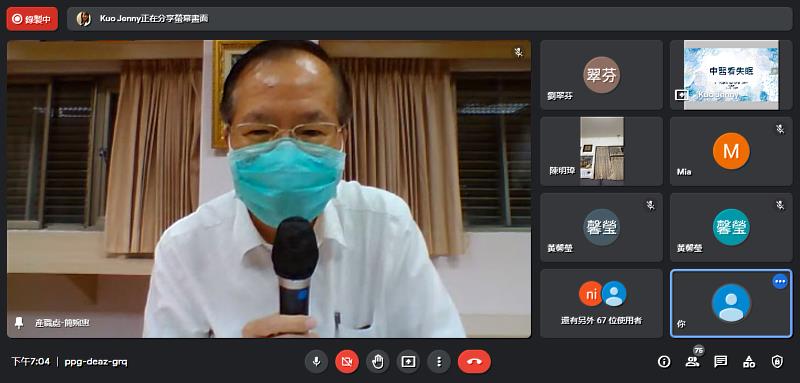 南華大學線上健康講座 ，邀請郭純伶醫師談「失眠的中醫治療」，南華大學林辰璋副校長致詞。