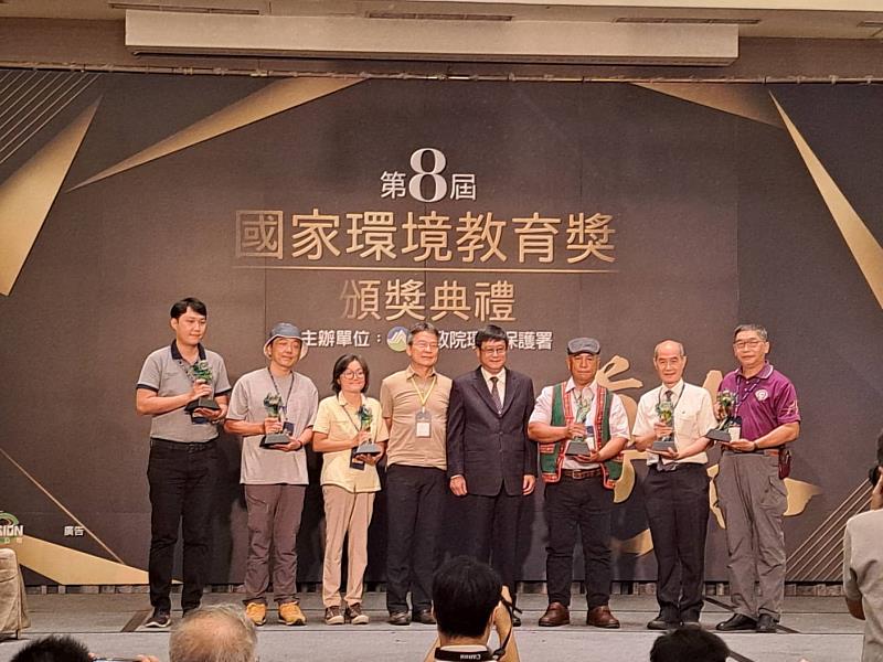 築夢森居環教師劉朝維獲第8屆國家環境教育獎個人組優等殊榮