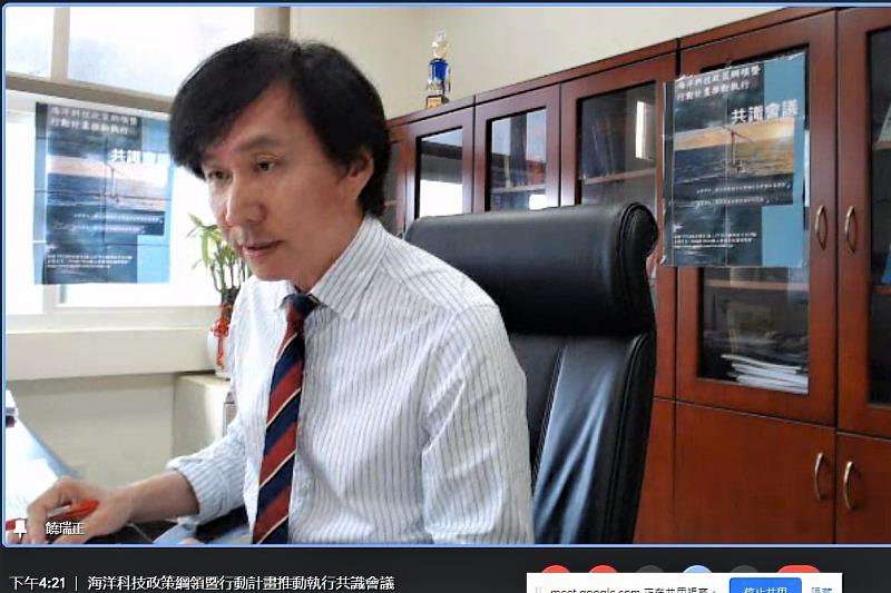 饒瑞正院長表示，臺灣涉海事務之業管機關眾多應即時為海洋科研與運用之風險管理
