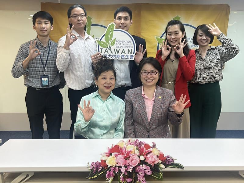 財團法人台灣尤努斯基金會團隊在尤努斯社會型企業世界年會(12th Social Business Day)展現驚人社企推廣成果，讓世界看見台灣