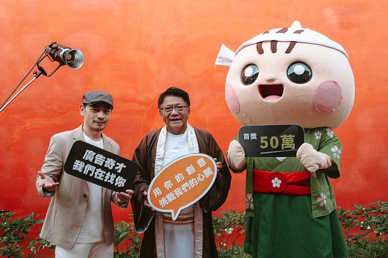 潘孟安化身俠客對戲Ken導 為屏東創意廣告節廣發英雄帖