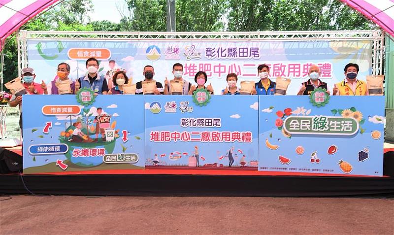 大合照