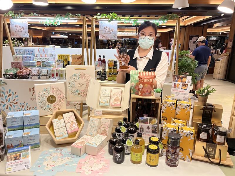 新北青農商品上架誠品，今(8)日開賣