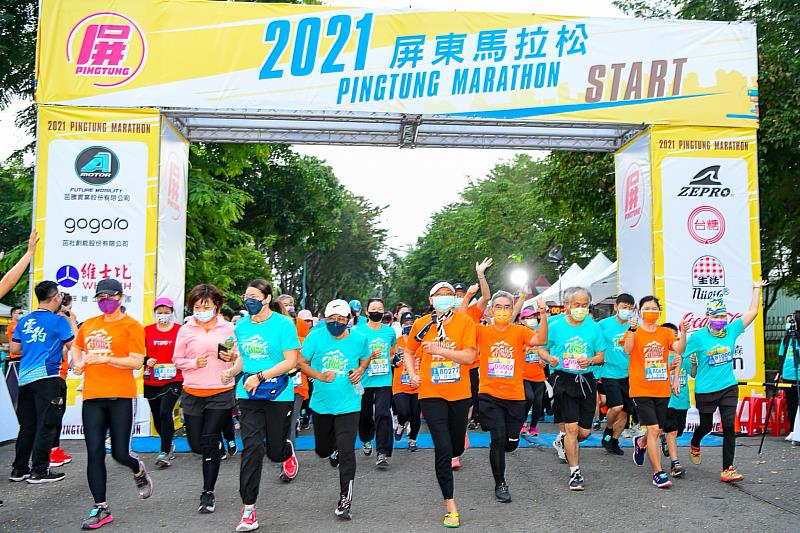 想跑就跑~任屏你跑!2022屏東馬拉松火速開放報名中