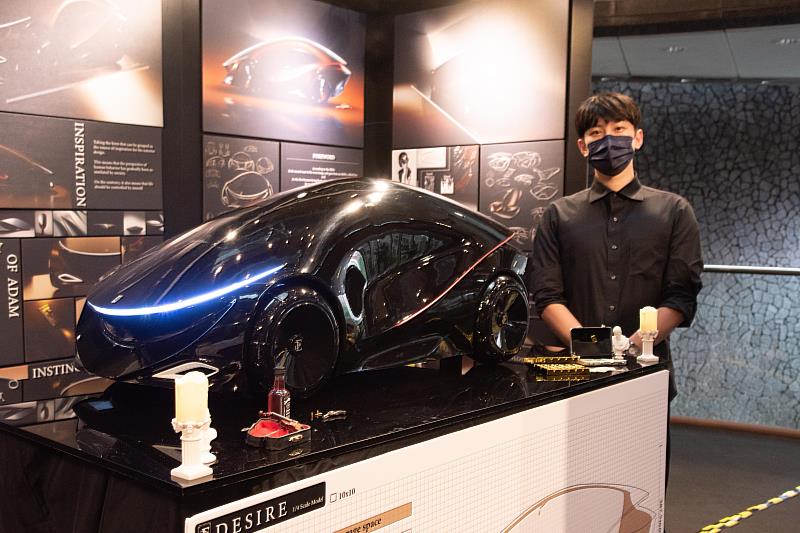 華梵大學汽車設計概念展，參展同學陳毅訓的作品「慾望」。