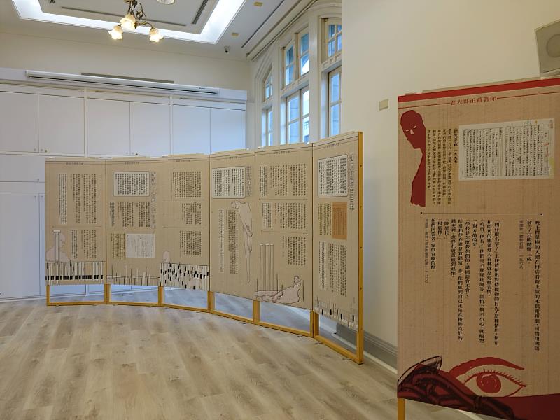 木質溫潤的展覽行動模組