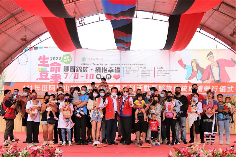 2022年鄒族生命豆季阿里山登場