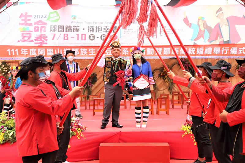 2022年鄒族生命豆季阿里山登場