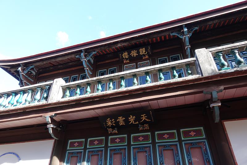 因國定古蹟林本源園邸二期修復工程分區施工中，觀稼樓目前不對外開放。