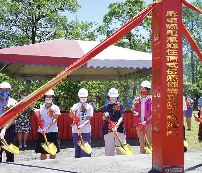 里港住宿式長照機構興建工程動土  滿足在地多元照顧