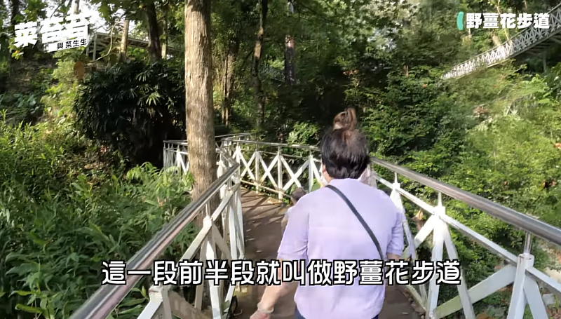 YT網紅開箱竹崎景點  滿是媽媽的回憶殺！