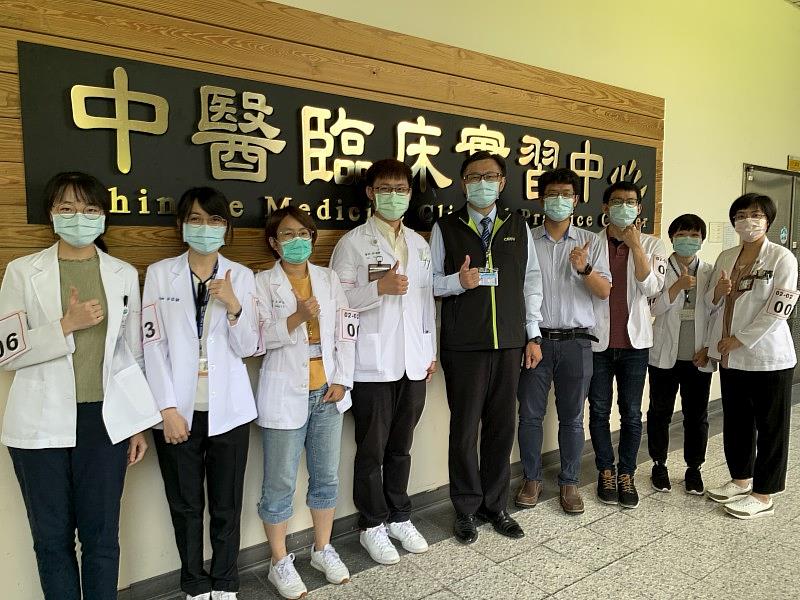 中國醫藥大學在新建置的中醫臨床實習中心舉辦中醫客觀結構式臨床技能測驗-