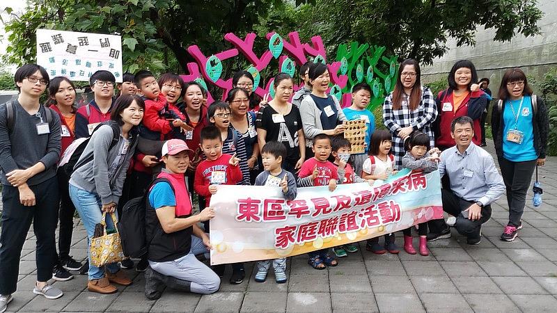 為讓罕病兒可以走出戶外，花蓮慈院遺傳諮詢中心，不定期舉辦東區罕見及遺傳疾病的家族聯誼活動。