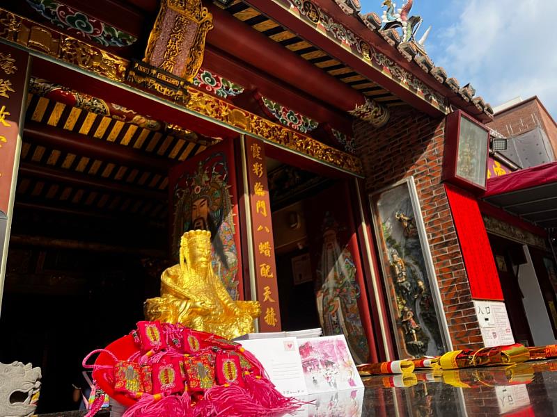 7月31日將邀請台北霞海月老等眾神移駕府中重慶路徒步區廣場供民眾祈福參拜，現場有擲杯送福袋、愛情姻緣卦等民俗體驗活動。