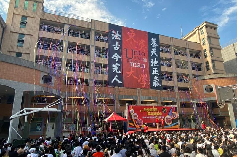 東吳大學受教育部肯定 「111-112學年度大學招生專業化發展計畫」獲補助650萬元